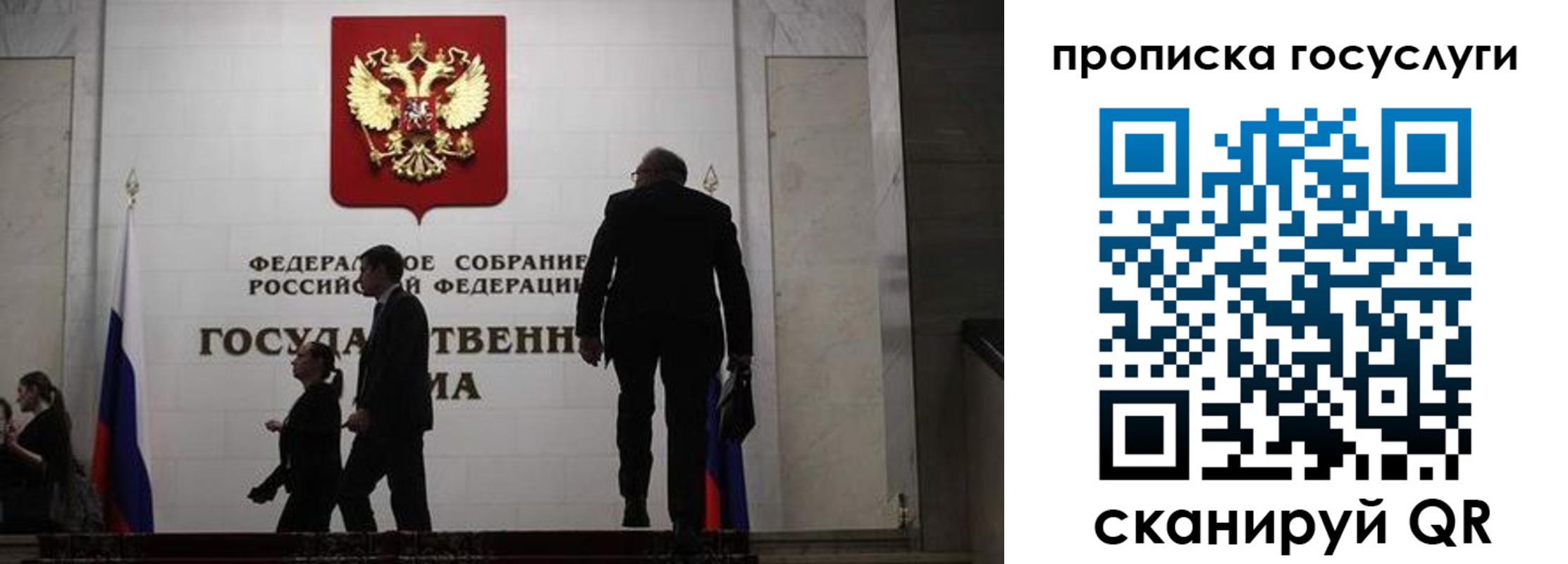 миграционный учет в Нижневартовске
